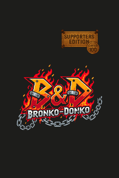 Kämpfer-Rückseite mit B&D-Logo